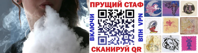 Купить наркотик Изобильный Кетамин Амфетамин Каннабис ГАШИШ Кокаин