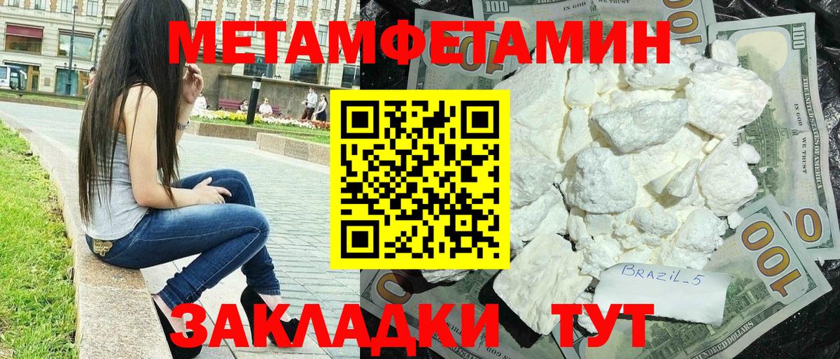 АМФ 98% Изобильный