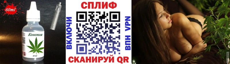Canna-Cookies марихуана  ОМГ ОМГ ссылка  Изобильный 