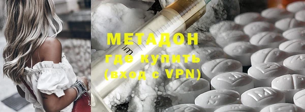 скорость mdpv Алексин