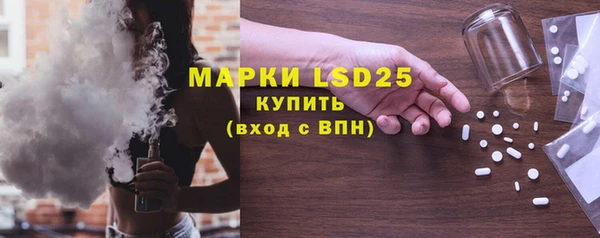 скорость mdpv Алексин