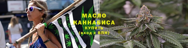 скорость mdpv Алексин