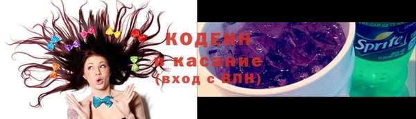 марки nbome Алзамай
