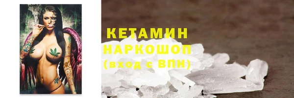 трава Алексеевка