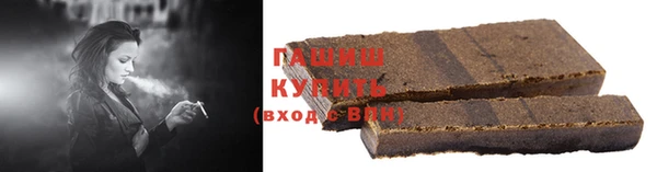 mdpv Галич