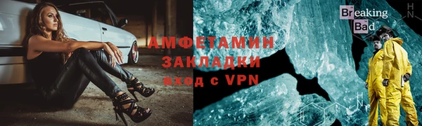 хмурый Гатчина
