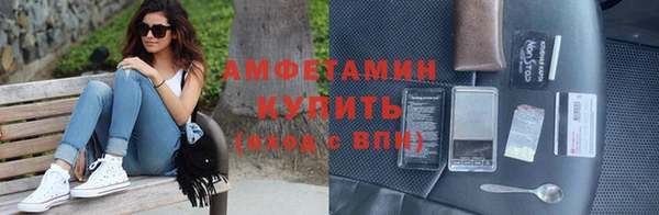 скорость mdpv Алексин
