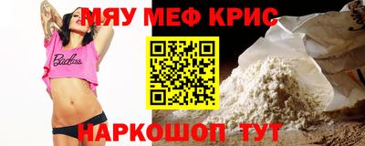 герыч Волгодонск