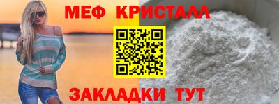 герыч Волгодонск