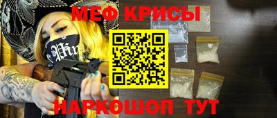 герыч Волгодонск