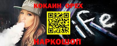 альфа пвп VHQ Волжск