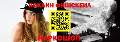 герыч Волгодонск