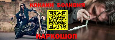 а пвп мука Волжский
