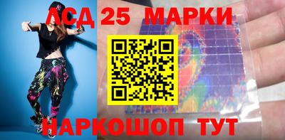 альфа пвп VHQ Волжск