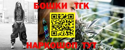 альфа пвп VHQ Волжск