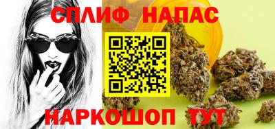 а пвп мука Волжский