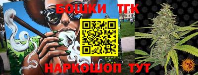 а пвп мука Волжский