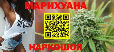 альфа пвп VHQ Волжск