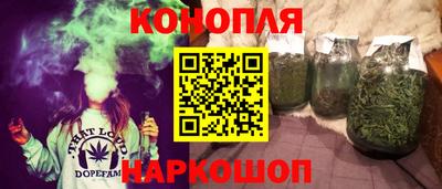 альфа пвп VHQ Волжск