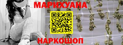 а пвп мука Волжский