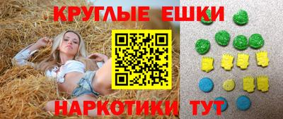 а пвп мука Волжский