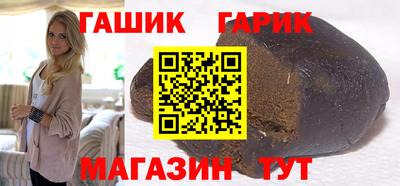а пвп мука Волжский