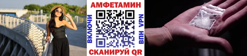 Первитин пудра Изобильный