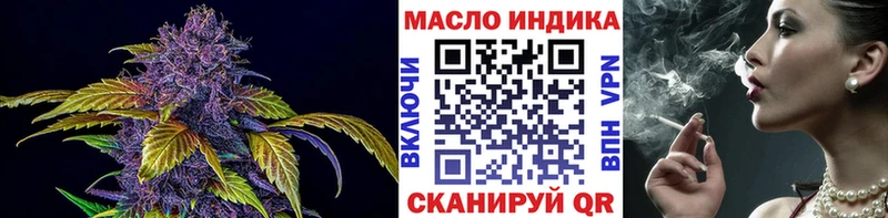 Дистиллят ТГК Wax  Изобильный 