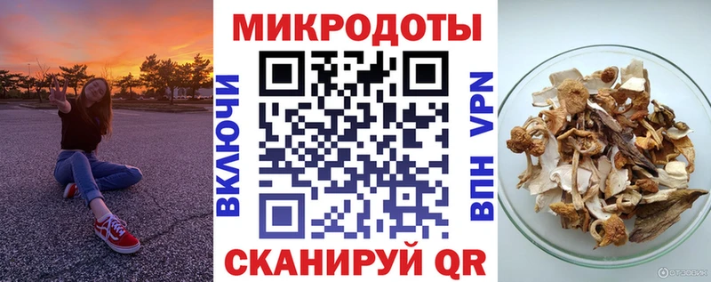Псилоцибиновые грибы прущие грибы  Изобильный 