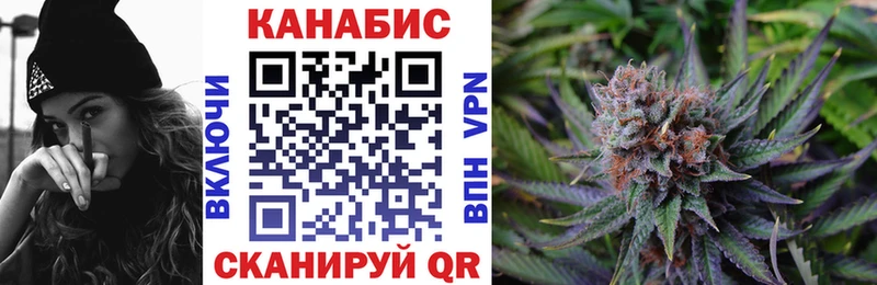 Каннабис THC 21%  Изобильный 